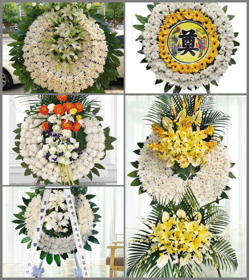 安徽安庆市潜山县王河镇程家井村花圈速递